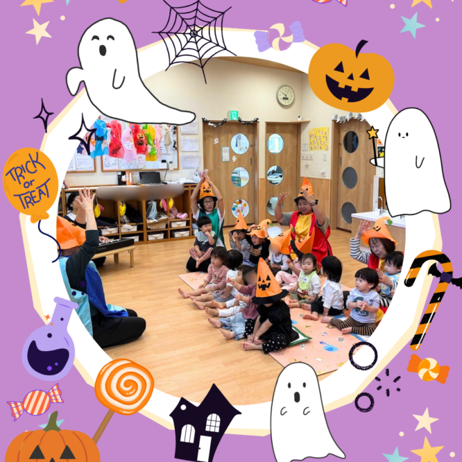 ハロウィンパーティー🎃🎉